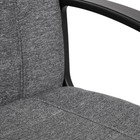 Кресло СН747 ткань серый 207 - Фото 15