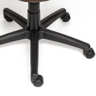 Кресло офисное СН747, с подлокотниками, на колёсиках, ткань, цвет чёрный 2603 - Фото 12