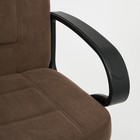 Кресло офисное СН747, с подлокотниками, на колёсиках, флок, цвет коричневый 6 - Фото 11