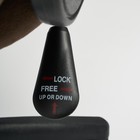 Кресло офисное СН747, с подлокотниками, на колёсиках, флок, цвет коричневый 6 - Фото 9