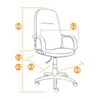 Кресло офисное LEADER 2604, 620×470×1130 мм, ткань бордо 9179232 - фото 319813453