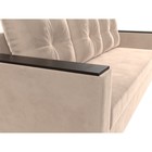 Диван прямой «Атланта лайт», без стола, еврокнижка, велюр, цвет бежевый 9209860