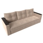 Диван прямой «Атланта лайт», без стола, еврокнижка, велюр, цвет бежевый 9209860