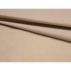 Диван прямой «Атланта лайт», без стола, еврокнижка, велюр, цвет бежевый 9209860