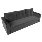 Прямой диван «Атланта лайт», без стола, еврокнижка, велюр, цвет, цвет серый  (артикул 9209865)  большой выбор товаров оптом и в розницу по низким ценам с доставкой