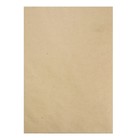 Бумага для рисования А2, 20 листов, блок 120 г/м2 - фото 7291991