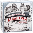 Настольная игра «Атлантика за 111 часов» 9177613 - фото 9887386