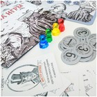 Настольная игра «Атлантика за 111 часов» 9177613 - фото 319866588