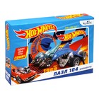 Пазл Hot wheels «К победе!», 104 элемента 9177626 - фото 10747838