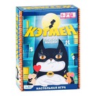 Настольная игра «Кэтмен против мышей» 9177632 - фото 10747839