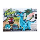 Динозавр «Дракон», работает от батареек, световые и звуковые эффекты, цвет голубой - фото 4358120