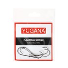Крючки YUGANA Round, № 2, 5 шт. - фото 11645383