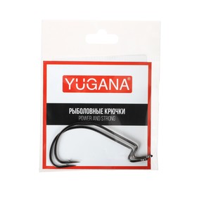Крючки офсетные YUGANA Wide range worm, № 5/0, 2 шт.