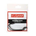 Крючки офсетные YUGANA O'shaughnessy worm, № 5/0, 3 шт. - Фото 1