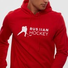 Худи President Спорт.Хоккей, размер XS, цвет красный - Фото 5