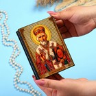 Шкатулка «Святитель Николай Чудотворец»  10×14 см, лаковая миниатюра - фото 9765677