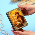 Шкатулка «Петр и Февронья»  10×14 см, лаковая миниатюра - фото 9765680