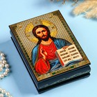 Шкатулка «Спаситель»  10×14 см, лаковая миниатюра - фото 1447984
