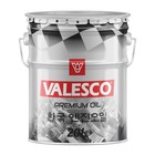 Масло полусинтетическое VALESCO Turbo Plus DL 5000 10W-40 API CI-4/SL, 20 л - фото 97047