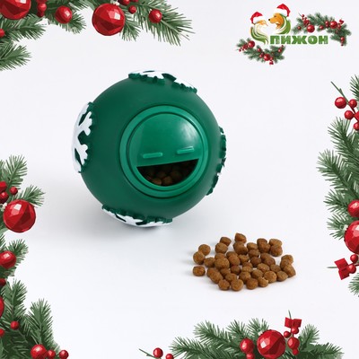 Игрушка-шар для собак под лакомства «Снежинка», 8 см, зелёная