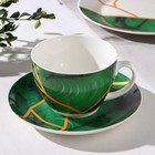 Чайная пара фарфоровая Доляна «Малахитовая шкатулка», 2 предмета: чашка 250 мл, блюдце d=15 см, цвет зелёный - фото 2762608