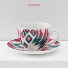 Сервиз чайный Доляна Askım, 12 предметов: 6 чашек 250 мл, 6 блюдец d=15 см, фарфор - Фото 2