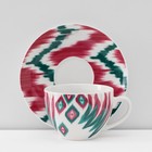 Сервиз чайный Доляна Askım, 12 предметов: 6 чашек 250 мл, 6 блюдец d=15 см, фарфор - Фото 3