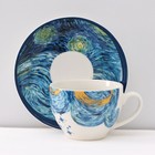 Сервиз чайный Доляна «Звёздная ночь», 12 предметов: 6 чашек 250 мл, 6 блюдец d=15 см, фарфор - Фото 4