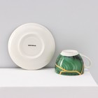 Сервиз чайный Доляна «Малахитовая шкатулка», 12 предметов: 6 чашек 250 мл, 6 блюдец d=15 см, фарфор, зелёный - Фото 6