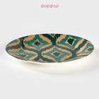 Тарелка фарфоровая десертная Доляна Askım, d=20.5 см, зелёная - Фото 2