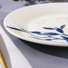 Тарелка десертная Доляна Ternura, d=20,5 см - фото 804956640