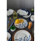 Тарелка десертная Доляна Ternura, d=20,5 см - фото 804956645