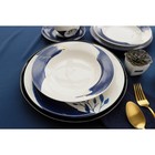 Тарелка фарфоровая обеденная Доляна Ternura, d=25 см - фото 21705013