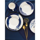 Тарелка фарфоровая обеденная Доляна Ternura, d=25 см - фото 21705012