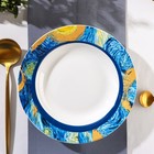 Тарелка фарфоровая глубокая Доляна «Звёздная ночь», 340 мл, d=20 см - фото 24287775