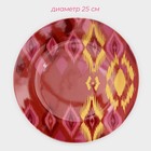 Набор тарелок фарфоровых Доляна Askım, 18 предметов: 6 тарелок d=20 см, 6 тарелок d=25 см, 6 тарелок глубоких 340 мл - фото 4358241