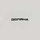 Тарелки Доляна Askım, 18 предметов: 6 тарелок d=20 см, 6 тарелок d=25 см, 6 тарелок глубоких 340 мл, фарфор, разноцветные - Фото 14