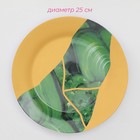 Набор тарелок фарфоровых Доляна «Малахитовая шкатулка», 18 предметов: 6 тарелок d=20 см, 6 тарелок d=25 см, 6 тарелок глубоких 340 мл - фото 4358271