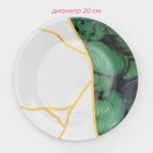 Набор тарелок фарфоровых Доляна «Малахитовая шкатулка», 18 предметов: 6 тарелок d=20 см, 6 тарелок d=25 см, 6 тарелок глубоких 340 мл - фото 4358272