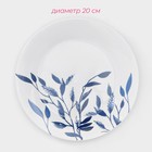 Тарелки Доляна Ternura, 18 предметов: 6 тарелок d=20 см, 6 тарелок d=25 см, 6 тарелок глубоких 340 мл, фарфор, белые, синие - Фото 3