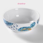 Салатник Доляна «Звёздная ночь», 600 мл, d=15.5 см, фарфор - Фото 2