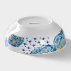 Салатник Доляна «Звёздная ночь», 600 мл, d=15.5 см, фарфор - Фото 5