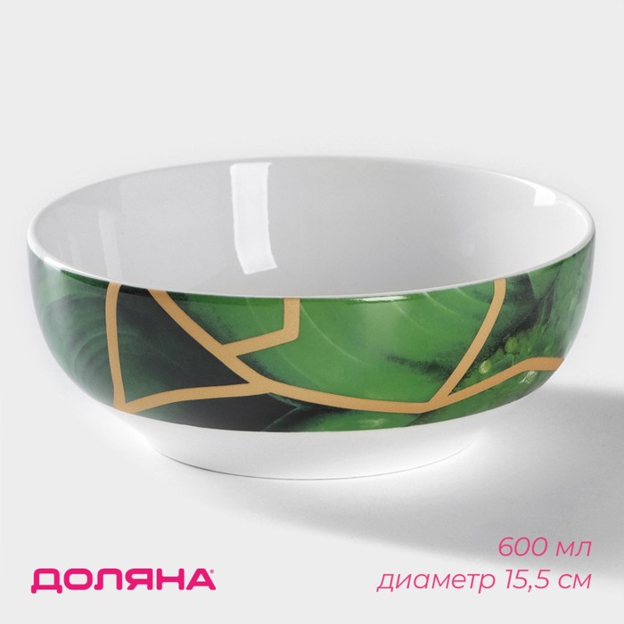 Салатник фарфоровый Доляна «Малахитовая шкатулка», 600 мл, d=15.5 см, цвет зелёный - Фото 1