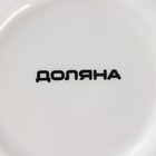 Сахарница Доляна «Зайка», 650 мл, доломит, розовая - Фото 6