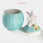 Сахарница Доляна «Зайка», 650 мл, доломит, голубая - Фото 2