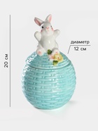 Сахарница Доляна «Зайка», 650 мл, доломит, голубая - Фото 2