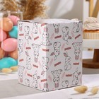 Конфетница Доляна «Зайка», 350 мл, цвет голубой 7434241 Конфетница Доляна «Зайка», 350 мл, цвет голубой 7434241