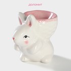 Подставка для яйца Доляна «Зайка», 8×5.5×7.5 см, розовая - Фото 2