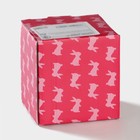 Подставка для яйца Доляна «Зайка», 8×5,5×7,5 см, цвет розовый - фото 9965076