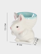 Подставка для яйца Доляна «Зайка», доломит, 8×5.5×7.5 см, белая, голубая - Фото 2